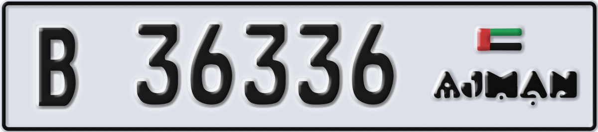 ajman License Plate Number 36336 Code B