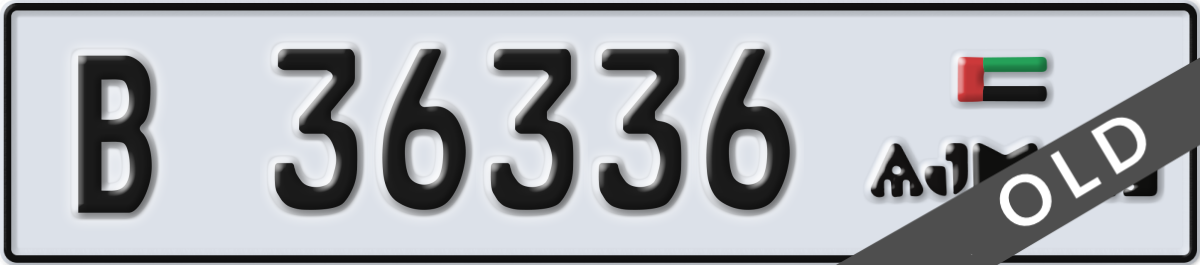 ajman License Plate Number 36336 Code B