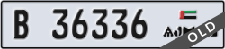 ajman - code - B - number -36336
