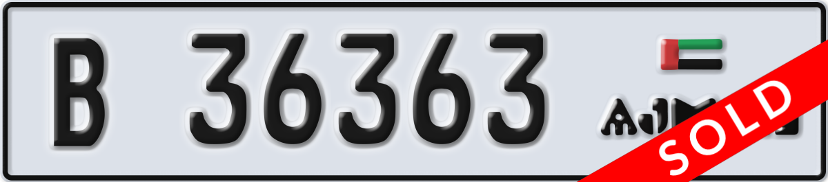 ajman License Plate Number 36363 Code B