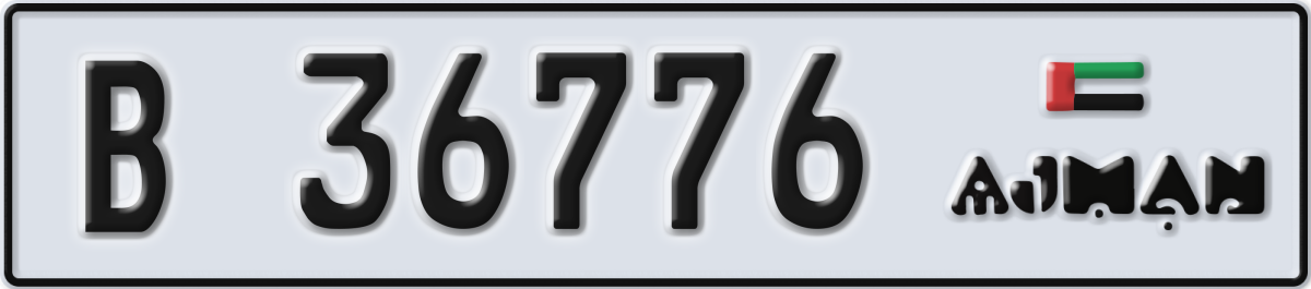 ajman License Plate Number 36776 Code B