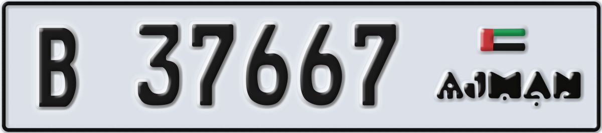 ajman License Plate Number 37667 Code B