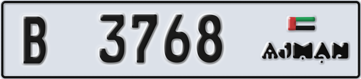 ajman License Plate Number 3768 Code B