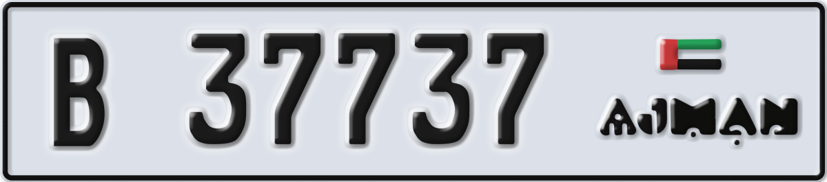 ajman License Plate Number 37737 Code B
