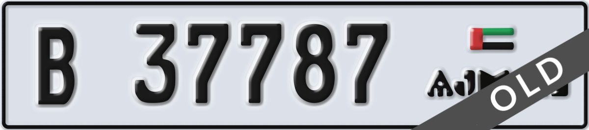 ajman License Plate Number 37787 Code B