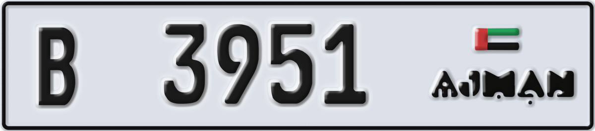 ajman License Plate Number 3951 Code B