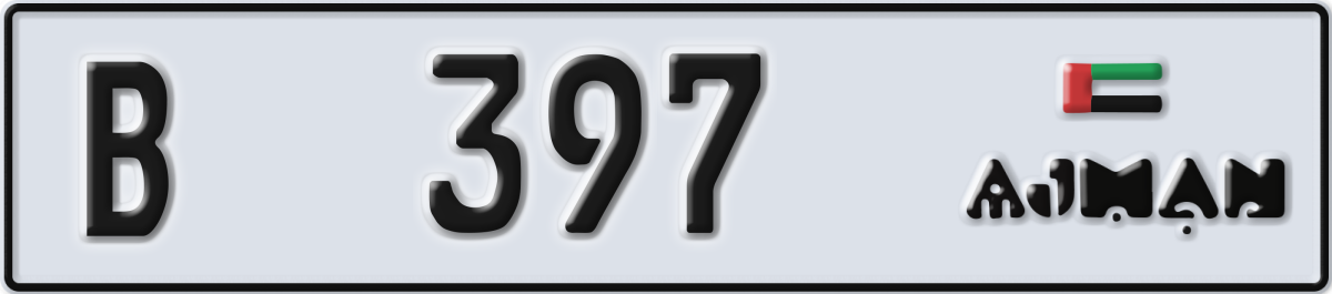 ajman License Plate Number 397 Code B