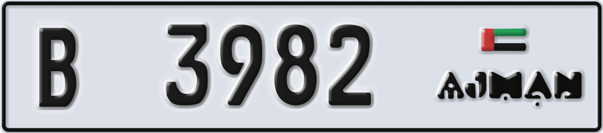 ajman License Plate Number 3982 Code B