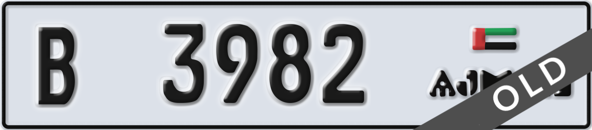 ajman License Plate Number 3982 Code B