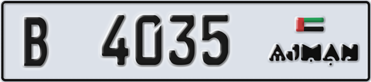 ajman License Plate Number 4114 Code B