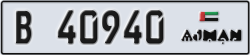 ajman - code - B - number -40861