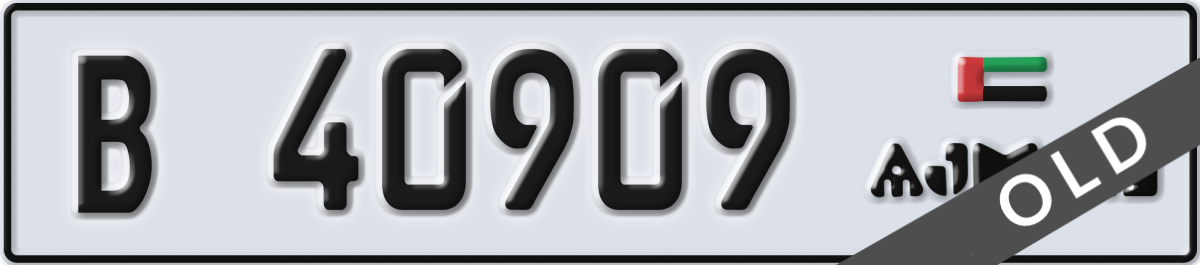 ajman License Plate Number 40909 Code B