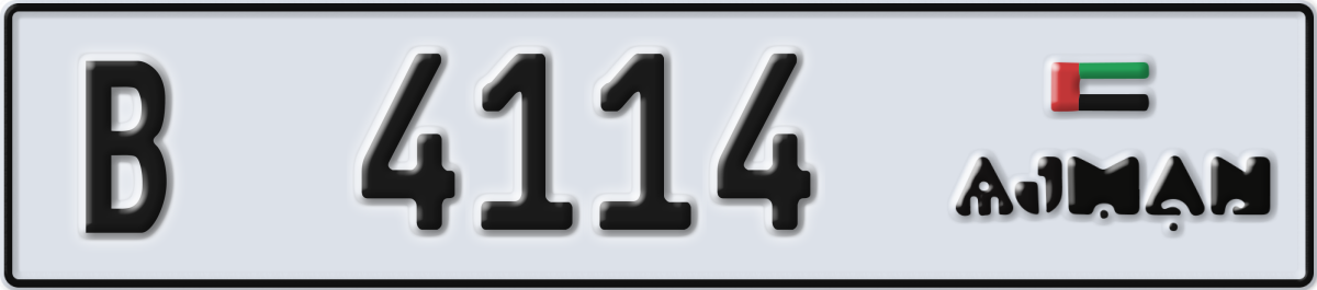 ajman License Plate Number 4114 Code B