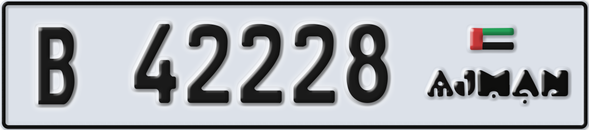 ajman License Plate Number 42228 Code B