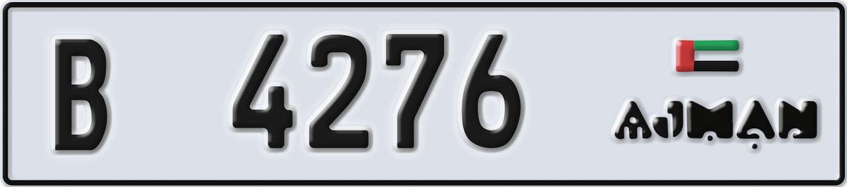 ajman License Plate Number 4276 Code B