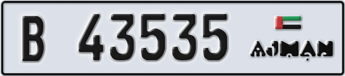 ajman License Plate Number 43535 Code B