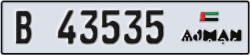 ajman - code - B - number -43456