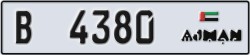 ajman - code - B - number -4380