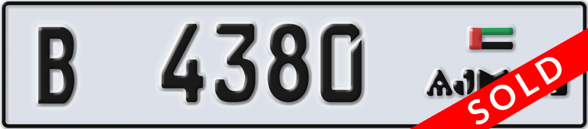 ajman License Plate Number 4380 Code B