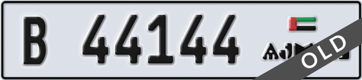 ajman License Plate Number 44144 Code B