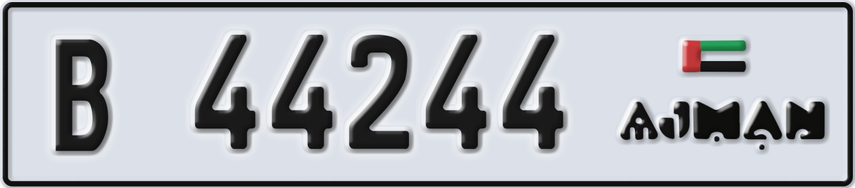 ajman License Plate Number 44244 Code B