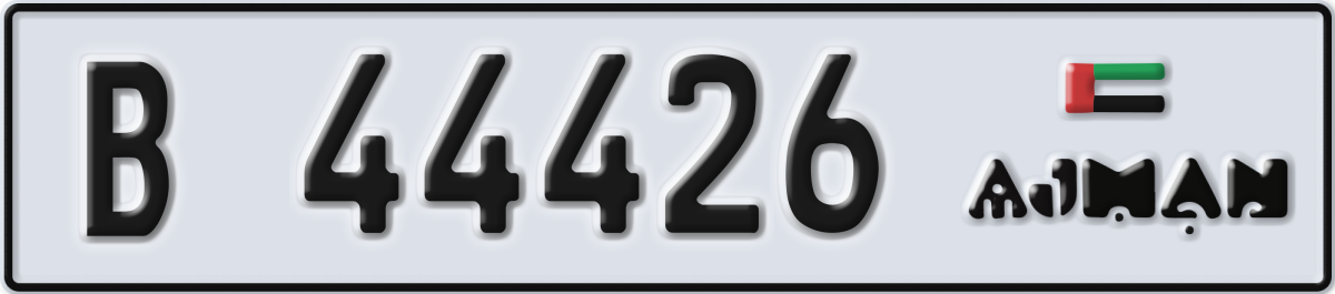 ajman License Plate Number 44426 Code B