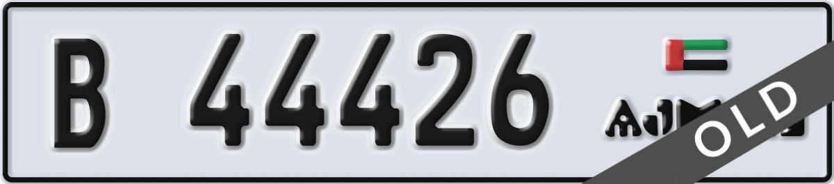 ajman License Plate Number 44426 Code B