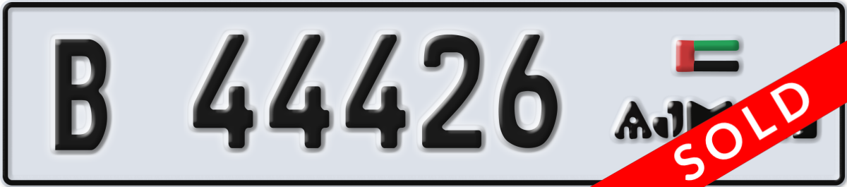 ajman License Plate Number 44426 Code B