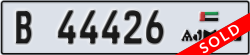 ajman - code - B - number -44426