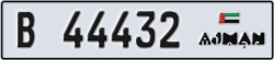 ajman - code - B - number -44432
