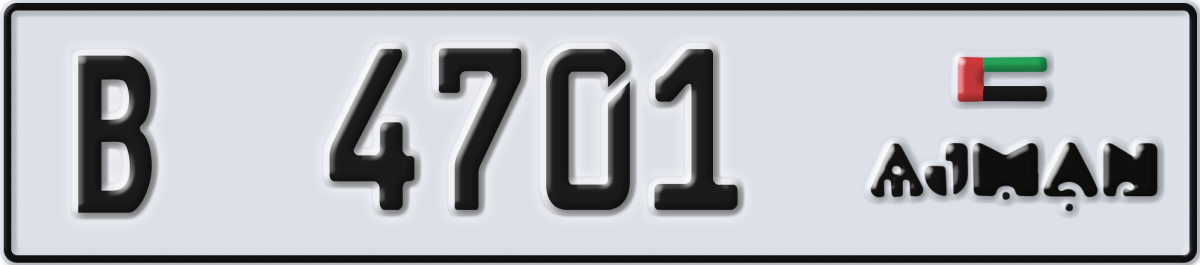 ajman License Plate Number 4701 Code B
