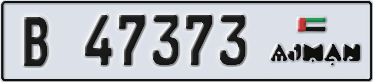 ajman License Plate Number 47373 Code B
