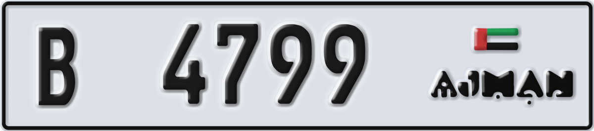 ajman License Plate Number 4799 Code B