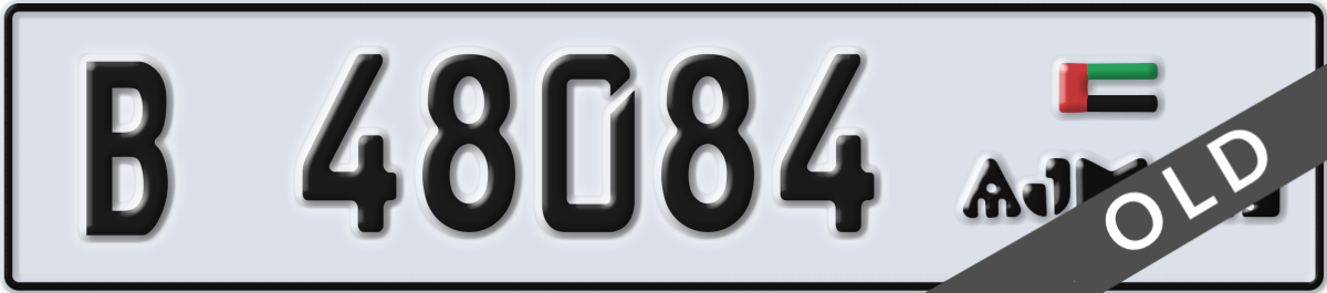 ajman License Plate Number 48084 Code B
