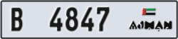ajman - code - B - number -4847