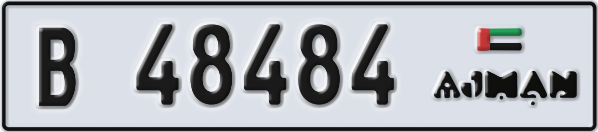 ajman License Plate Number 48484 Code B