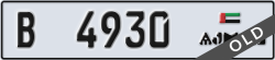 ajman - code - B - number -4851