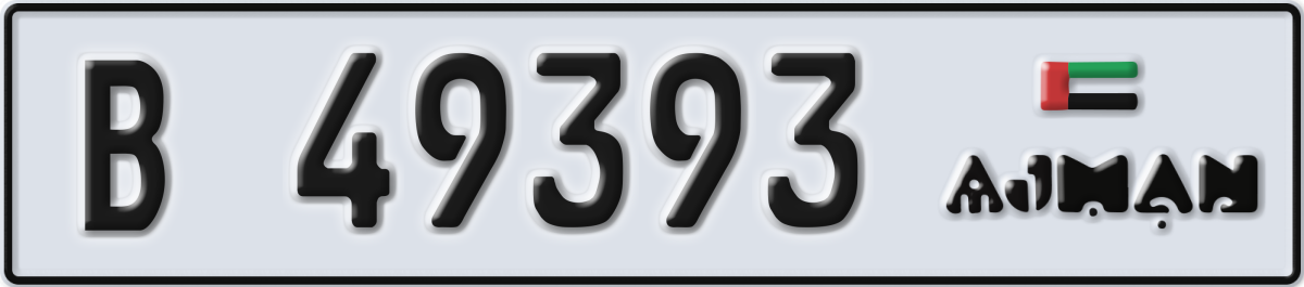 ajman License Plate Number 49393 Code B