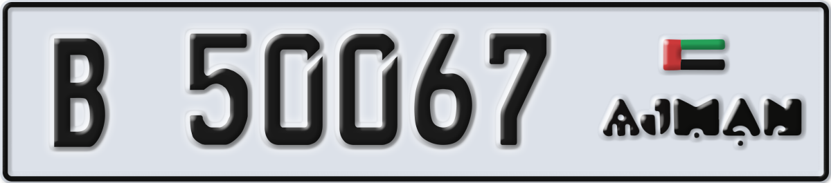 ajman License Plate Number 50067 Code B