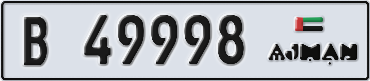 ajman License Plate Number 49998 Code B