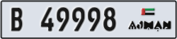 ajman - code - B - number -49998
