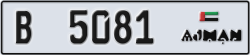 ajman - code - B - number -5081