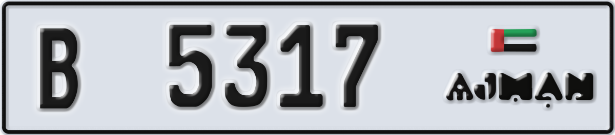 ajman License Plate Number 5317 Code B