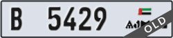 ajman - code - B - number -5429