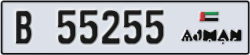 ajman - code - B - number -55176