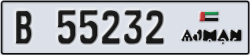 ajman - code - B - number -55232