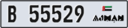 ajman - code - B - number -55450