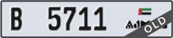 ajman - code - B - number -5632