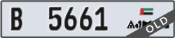 ajman - code - B - number -5661