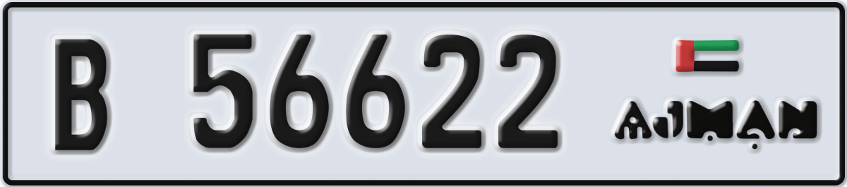 ajman License Plate Number 56622 Code B